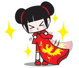 Happy Chinese New Year sticker #8250615