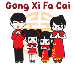 Happy Chinese New Year sticker #8250618