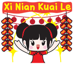 Happy Chinese New Year sticker #8250630