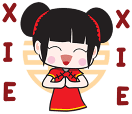 Happy Chinese New Year sticker #8250632