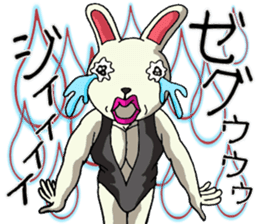 Sexy rabbit 2 sticker #8250650