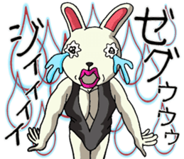 Sexy rabbit 2 sticker #8250650