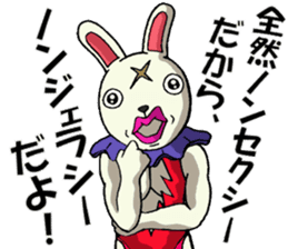 Sexy rabbit 2 sticker #8250666