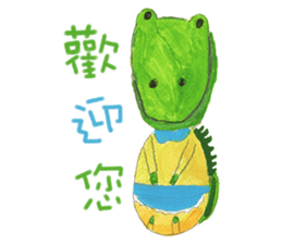 Fairy Tales Games * Players series sticker #8250837