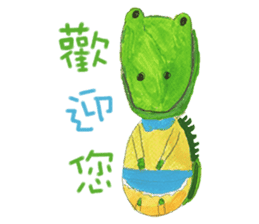 Fairy Tales Games * Players series sticker #8250837