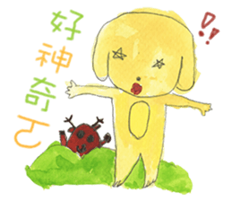 Fairy Tales Games * Players series sticker #8250840