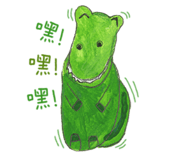 Fairy Tales Games * Players series sticker #8250842