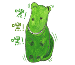 Fairy Tales Games * Players series sticker #8250842