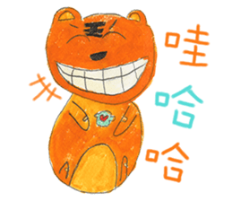 Fairy Tales Games * Players series sticker #8250843