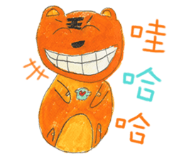 Fairy Tales Games * Players series sticker #8250843