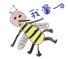 Fairy Tales Games * Players series sticker #8250846