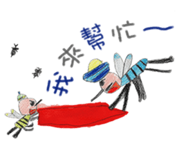 Fairy Tales Games * Players series sticker #8250847