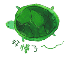 Fairy Tales Games * Players series sticker #8250848