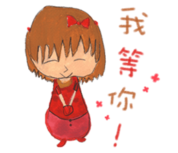 Fairy Tales Games * Players series sticker #8250849