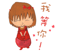 Fairy Tales Games * Players series sticker #8250849