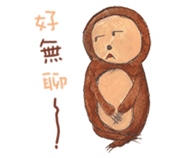 Fairy Tales Games * Players series sticker #8250850