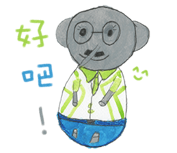 Fairy Tales Games * Players series sticker #8250851