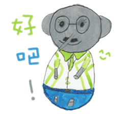 Fairy Tales Games * Players series sticker #8250851