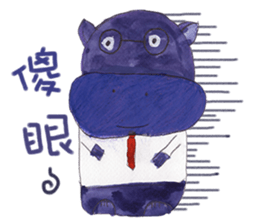 Fairy Tales Games * Players series sticker #8250856