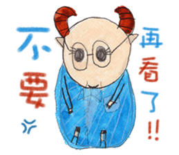 Fairy Tales Games * Players series sticker #8250857