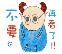 Fairy Tales Games * Players series sticker #8250857