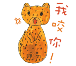 Fairy Tales Games * Players series sticker #8250858