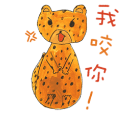 Fairy Tales Games * Players series sticker #8250858