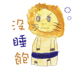 Fairy Tales Games * Players series sticker #8250859