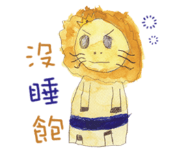 Fairy Tales Games * Players series sticker #8250859