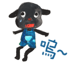 Fairy Tales Games * Players series sticker #8250860