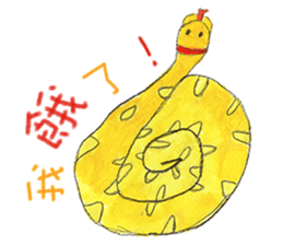 Fairy Tales Games * Players series sticker #8250861