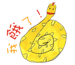 Fairy Tales Games * Players series sticker #8250861