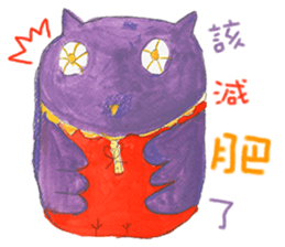 Fairy Tales Games * Players series sticker #8250862