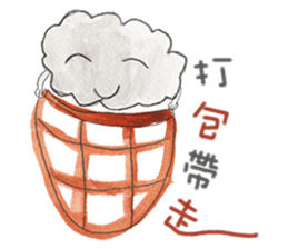 Fairy Tales Games * Players series sticker #8250863