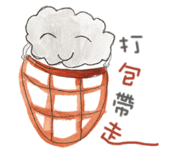 Fairy Tales Games * Players series sticker #8250863