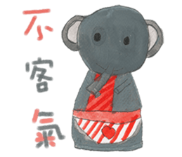 Fairy Tales Games * Players series sticker #8250865