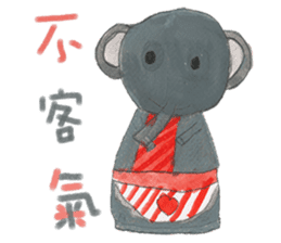 Fairy Tales Games * Players series sticker #8250865