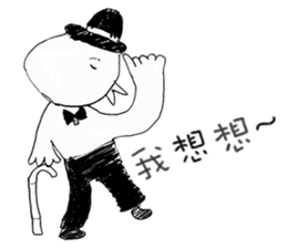 Fairy Tales Games * Players series sticker #8250866