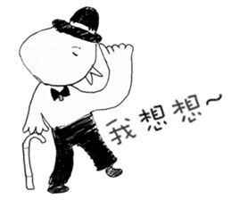 Fairy Tales Games * Players series sticker #8250866