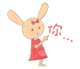 Fairy Tales Games * Players series sticker #8250868