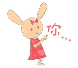 Fairy Tales Games * Players series sticker #8250868