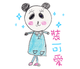 Fairy Tales Games * Players series sticker #8250870