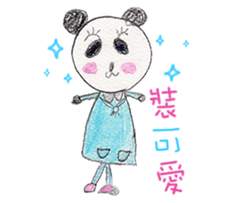 Fairy Tales Games * Players series sticker #8250870