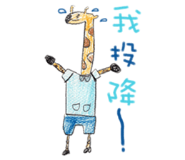 Fairy Tales Games * Players series sticker #8250871