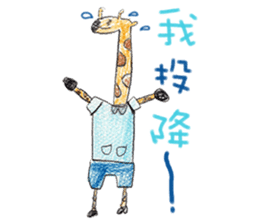 Fairy Tales Games * Players series sticker #8250871