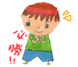 Fairy Tales Games * Players series sticker #8250874