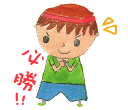 Fairy Tales Games * Players series sticker #8250874