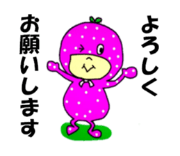 Hey! Yoshida-han. sticker #8250958