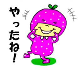 Hey! Yoshida-han. sticker #8250960