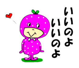 Hey! Yoshida-han. sticker #8250962